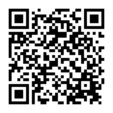 Huy Hiệu Phản Bội