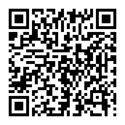 Giải Phẫu Sự Dối Trá