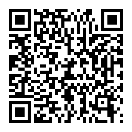 Giáng Sinh Có Đôi