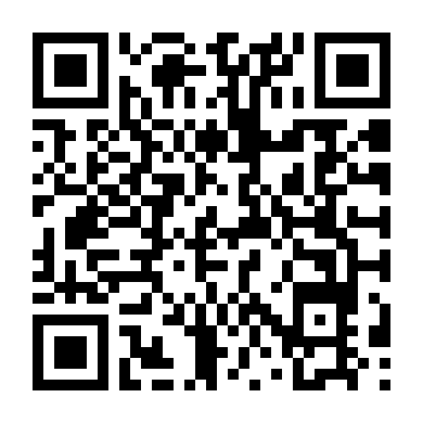 Thế Giới Không Có Đàn Ông