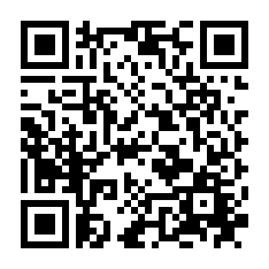 Nhà Trọ Tây Hành