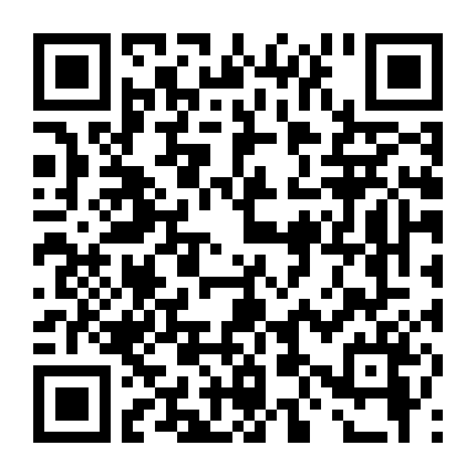 Lòng Tốt Giáng Sinh