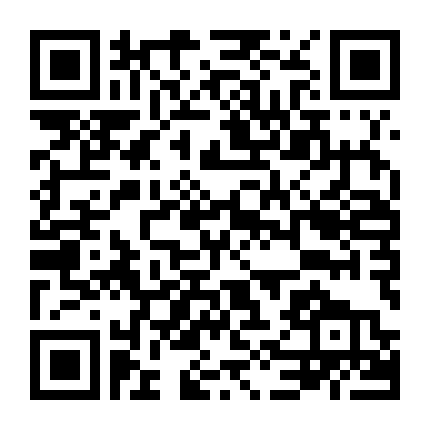 Barbie: A Perfect Christmas