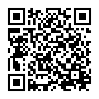 Nhện Lửa Khổng Lồ