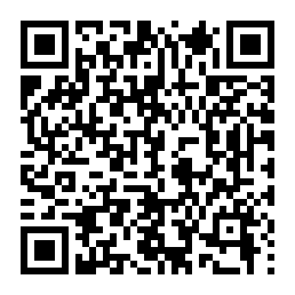 Cha Nào, Năm Con Nấy