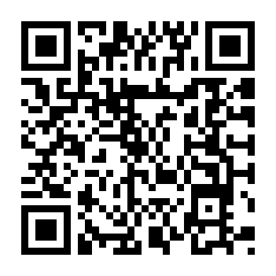 Nàng Thơ Xứ Huế