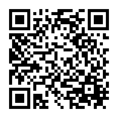 Đường Cùng Xa Lộ