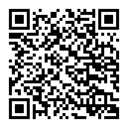 Thương Nguyệt Hội / Mỹ Nhân Nghịch Lân