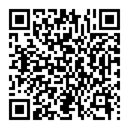 Giấc Mơ Bị Tước Đoạt