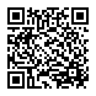 Bố Ơi, Đừng Đi