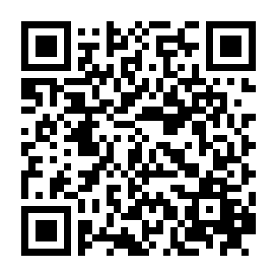 Bất Chấp Hiểm Nguy