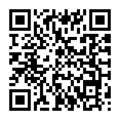 Anh Ấy Đã Quay Lại