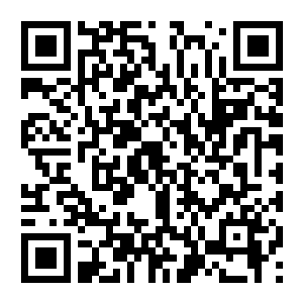 Người Đi Tìm Vô Cực