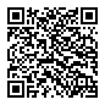 Firefly Lane Phần 2