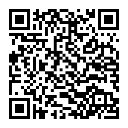 Cẩn Thận Kẻo Bị Nuốt Chửng Đấy