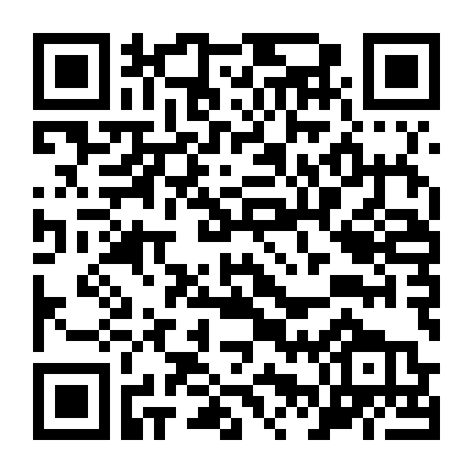 Hành Vi Phạm Tội (Phần 16)