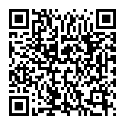 Người Yêu Tôi Là Chủ Tịch Hội Học Sinh