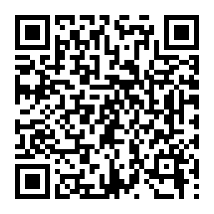 Sự Lãng Mạn Viên Mãn