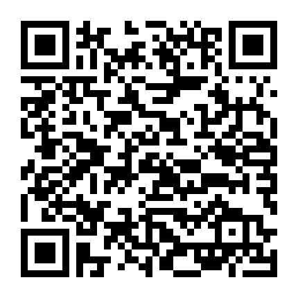 Công Thức Cho Lời Từ Biệt