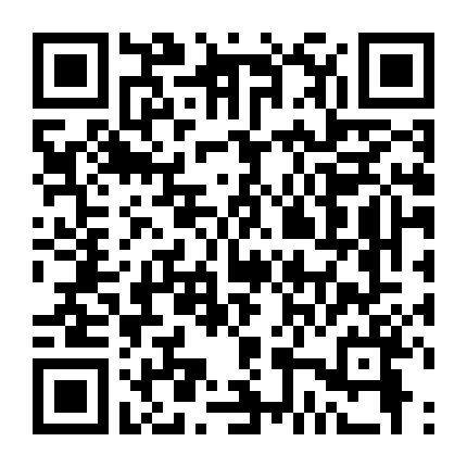 Bức Ảnh Ma Ám 2