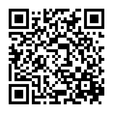 Tình Bạn Nguy Hiểm