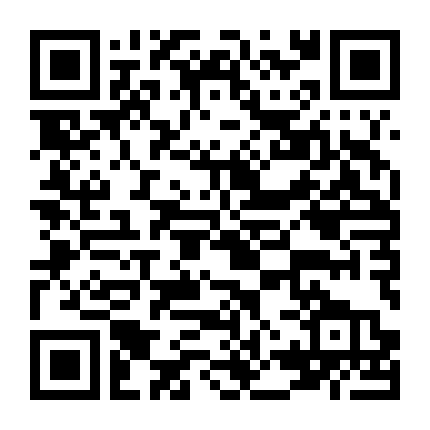 Đại Thoại Tây Du 3