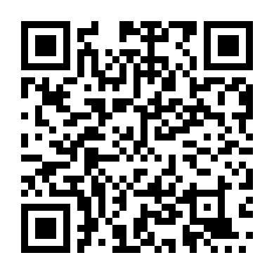 Cám Dỗ Ma Cà Rồng