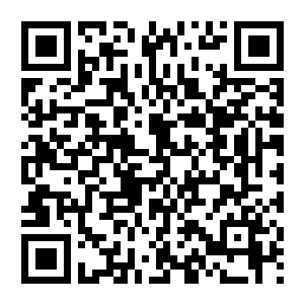 Bánh Xe Thời Gian (Phần 1)