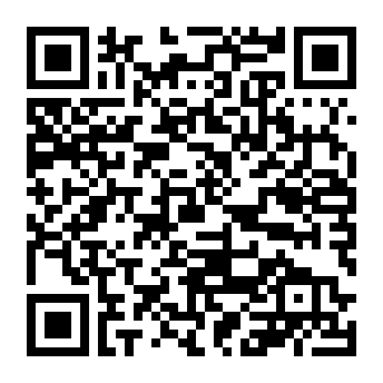 Lời Nguyền Ngày 4 Tháng 9