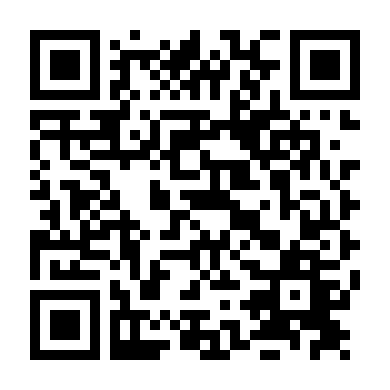 Đứa Con Bị Mất Tích