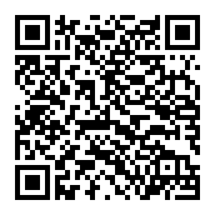 Firefly Lane (Phần 1)