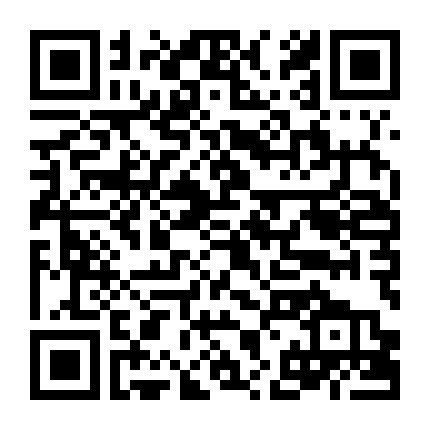 Romesh Ranganathan: Người Hoài Nghi