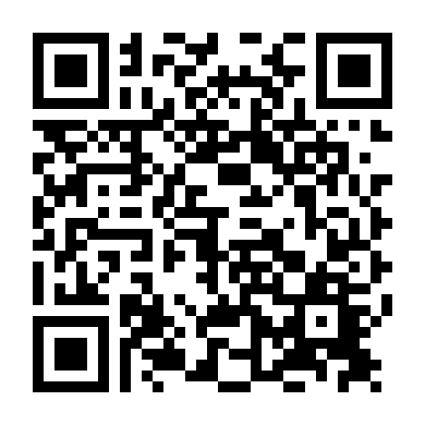 Đến Giờ Uống Thuốc