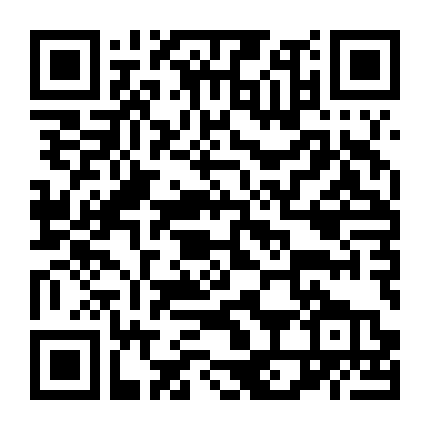 Kỷ Nguyên Thanh Lọc