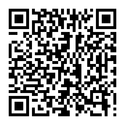 Mãnh Hổ Ngửi Tường Vi