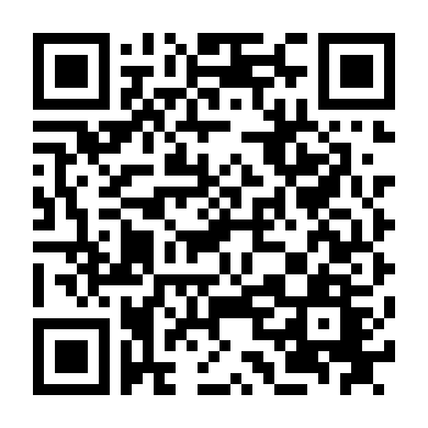 Cuộc Chiến Thành Troy