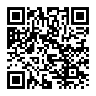 Thủ Phạm Ẩn Danh