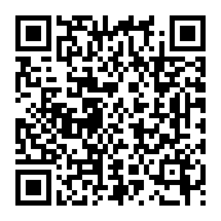 Trevor Noah: Giá Như Bạn...