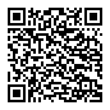 Sebastian Maniscalco: Là Tôi À?