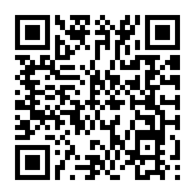 Chúng Ta Chưa Từng