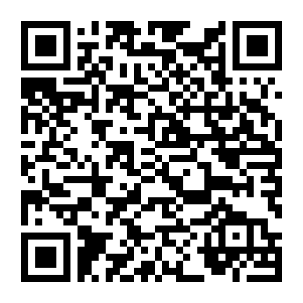 Truyền Thuyết Về Rồng