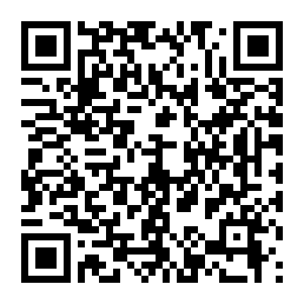 Thước Vải Se Duyên