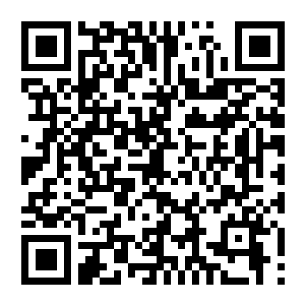 Thành Phố Tội Lỗi (Phần 1)