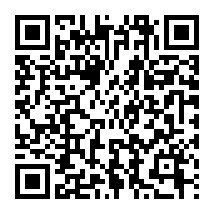 Quỷ Đỏ 2: Binh Đoàn Địa Ngục