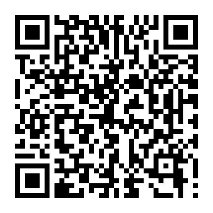 Chúa Tể Địa Ngục (Phần 1)