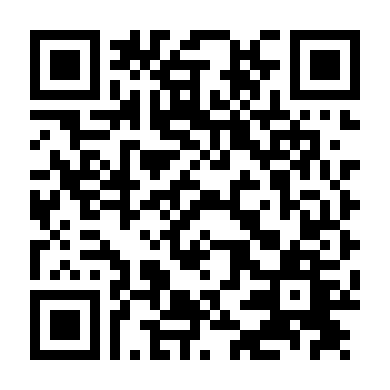 Đại Ảo Thuật Sư