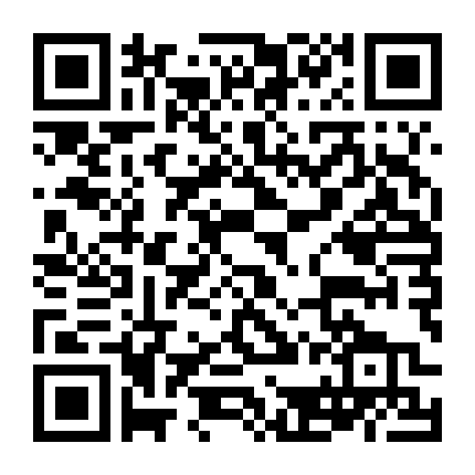 Hiroshima Tình Yêu Của Tôi