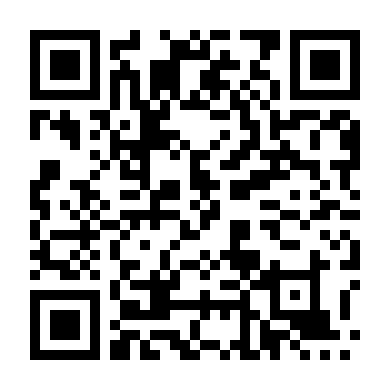 Quý Ông Trứng Rán