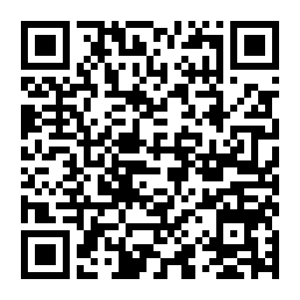 Hành Trình Của Song Ci