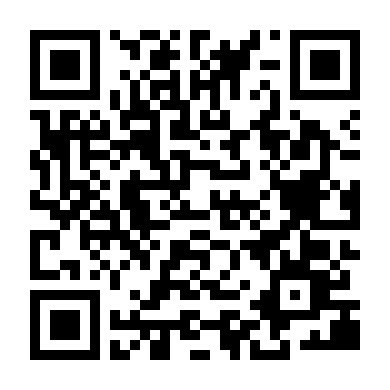 Làm Ơn! 8 Tiếng Thôi